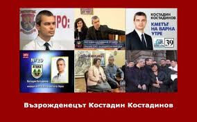 images-6582115