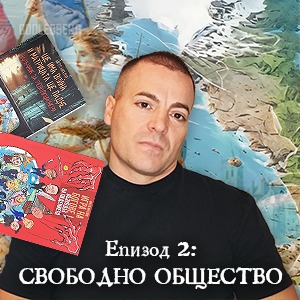 Ангел Ангелов